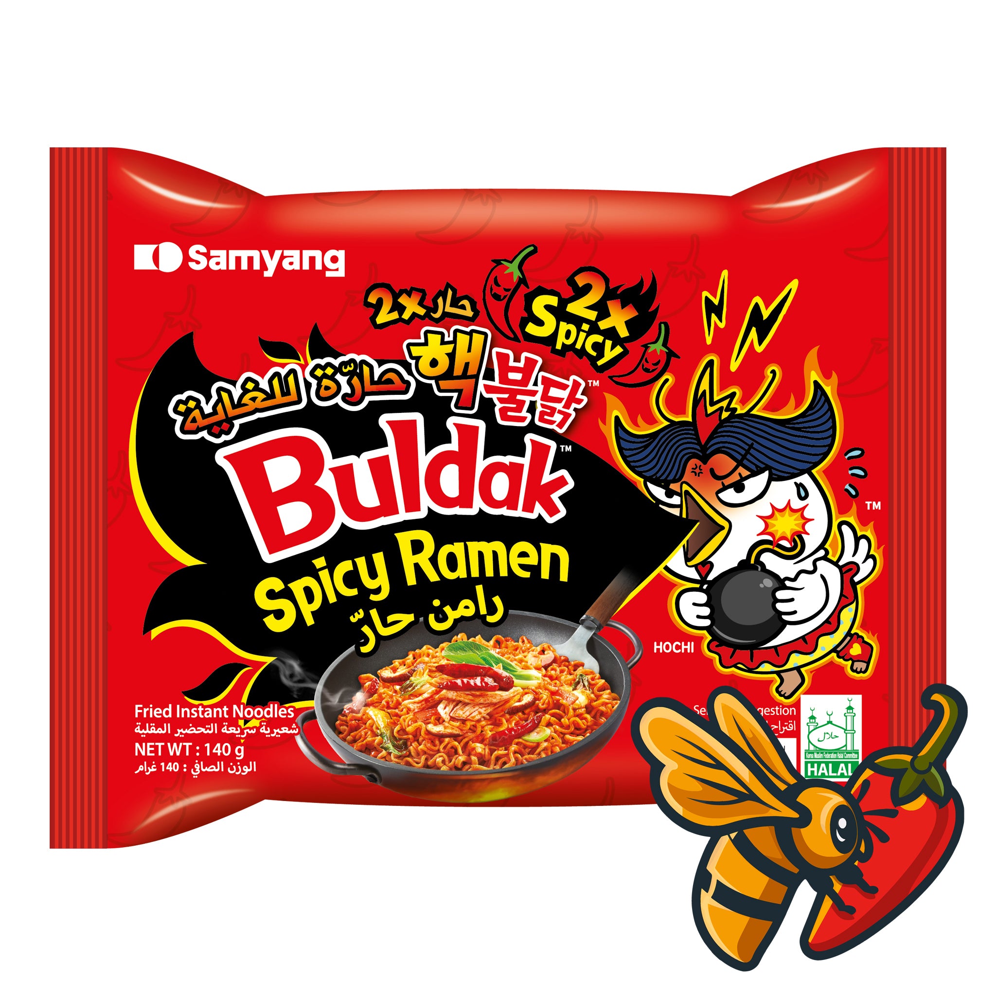 Samyang - Buldak Spicy Ramen 2x
