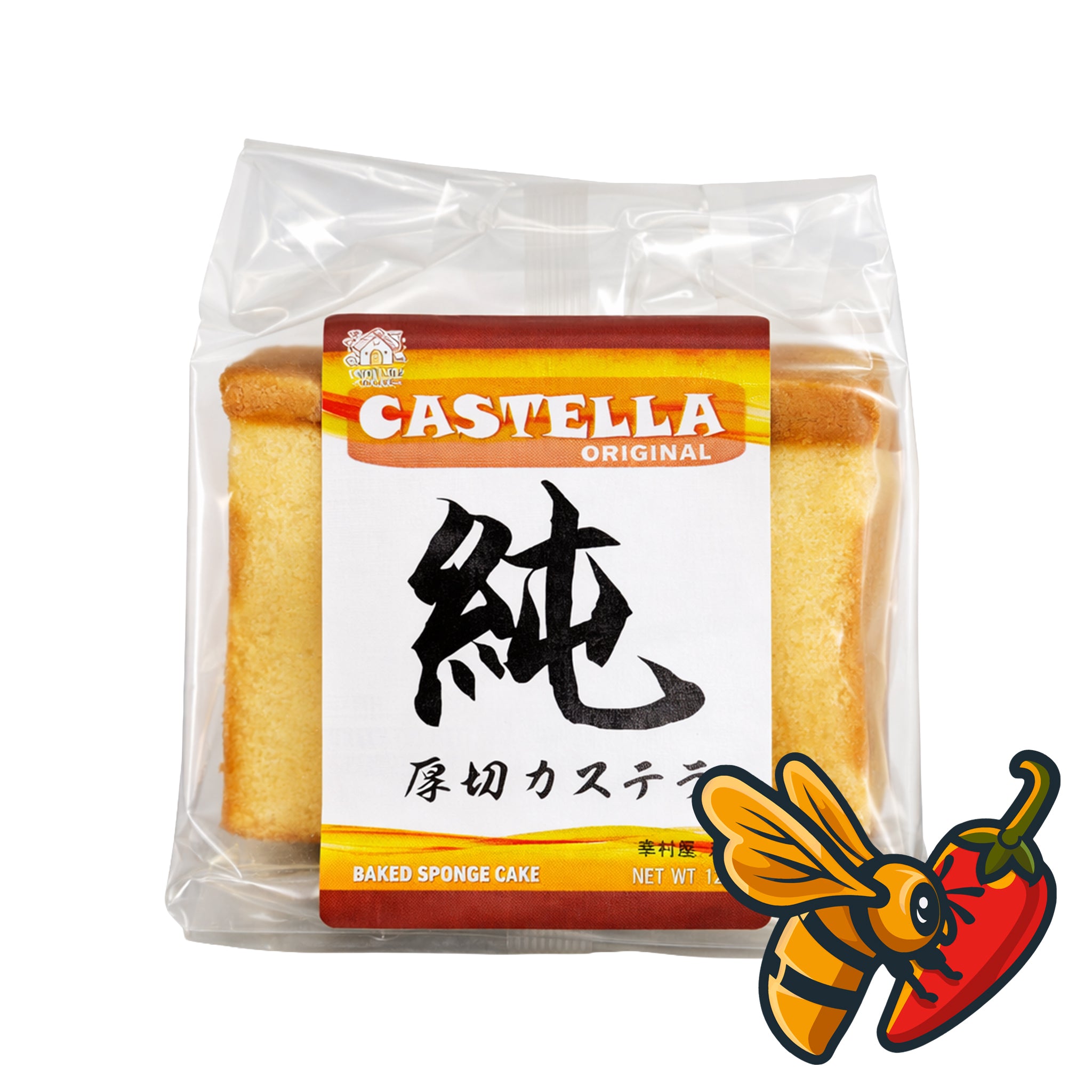 Castella - Sponge Cake Original Flavour