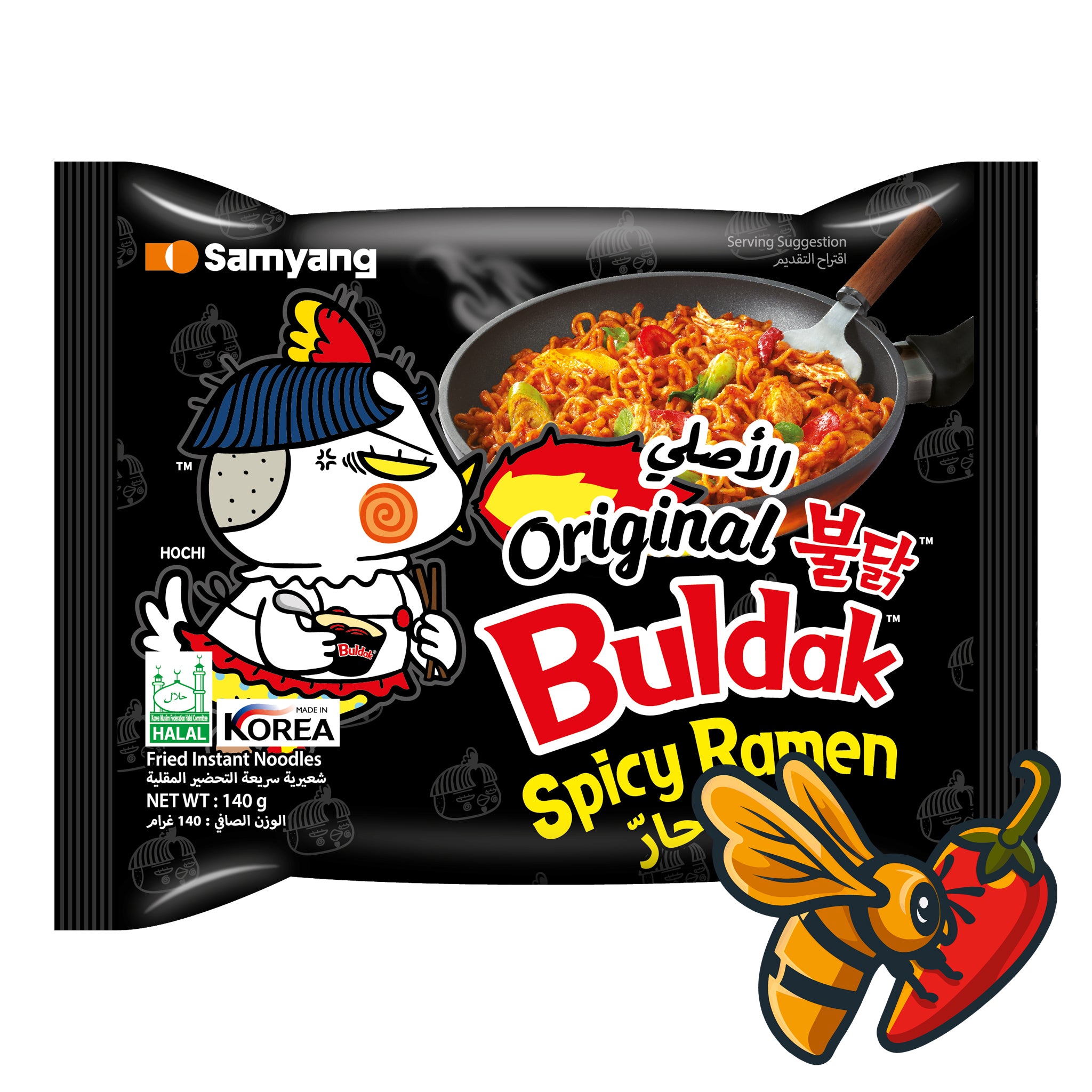 Samyang - Buldak Spicy Ramen Orginal