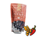 WU FU YUAN - Tapioca Pearl-Black Sugar flavour