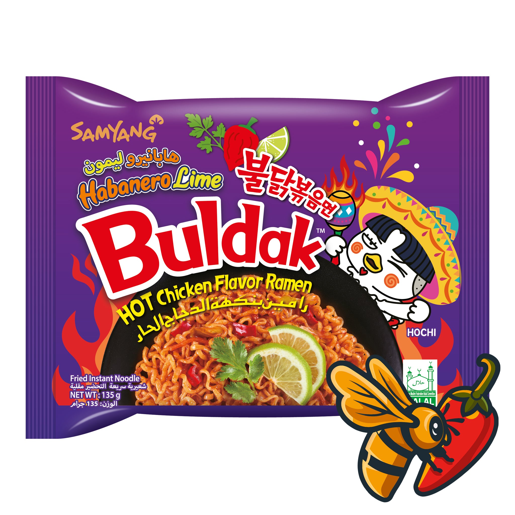 Samyang - Buldak Hot Chicken Habanero Lime