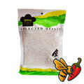 3 CHEFS - Tapioca pearls - pellet