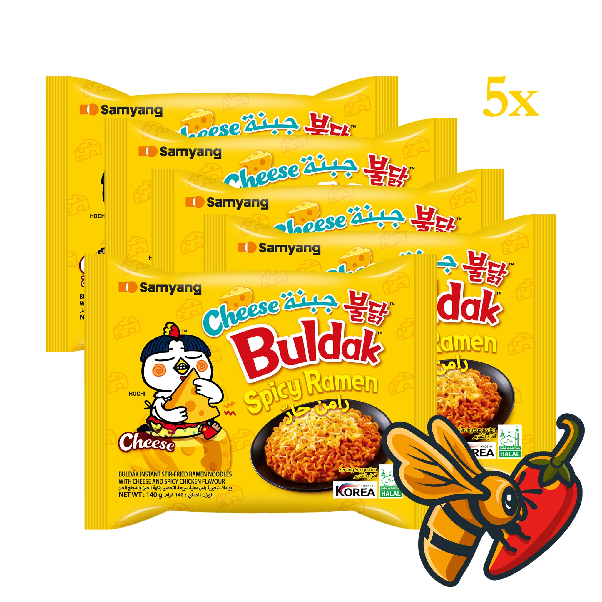 Samyang - Buldak Spicy Ramen Cheese (5 pack)