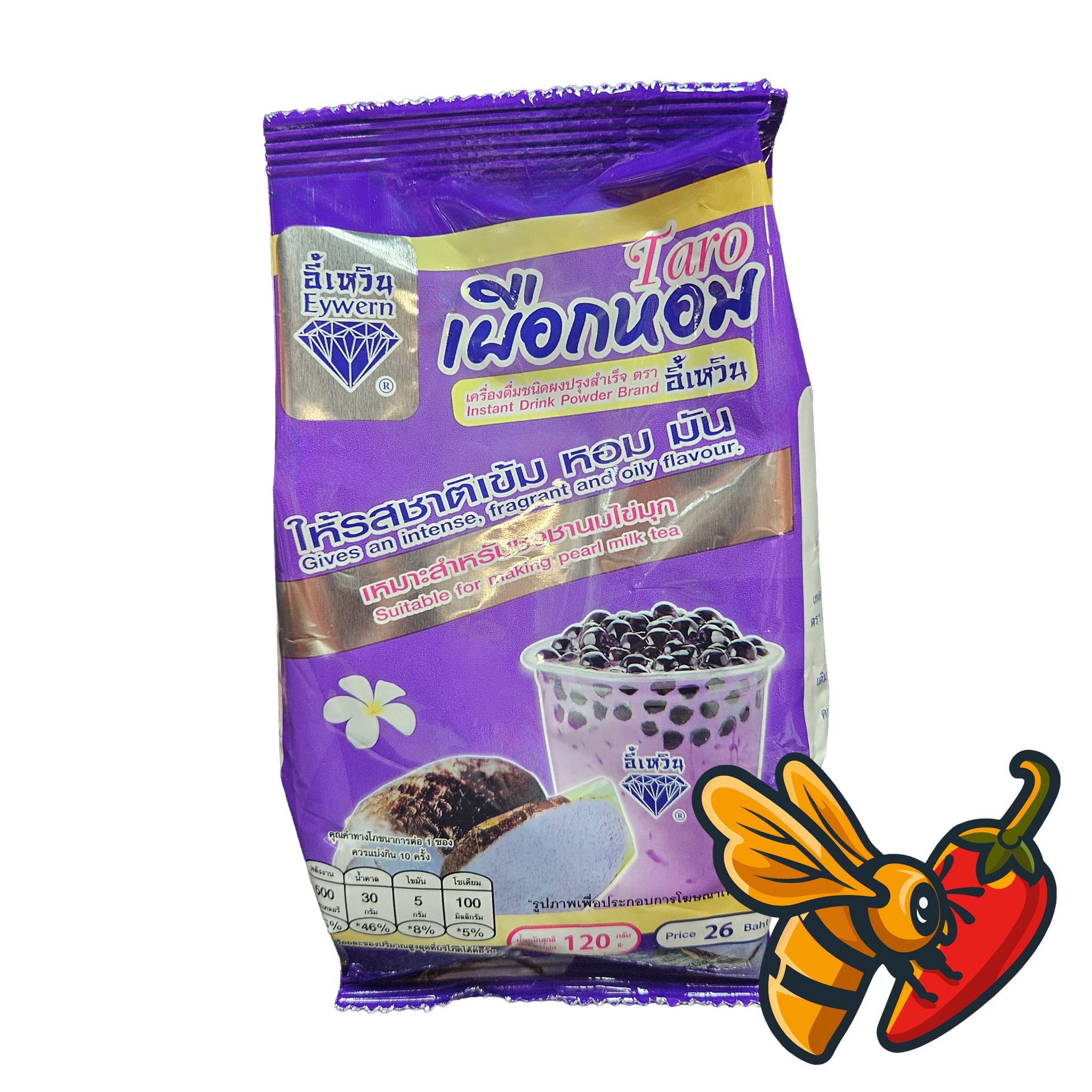 EWERN - Taro Milk Powder