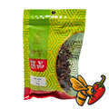 EAGLOBE - Star Anise