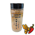 LUCKY - Roasted White Sesame Seeds