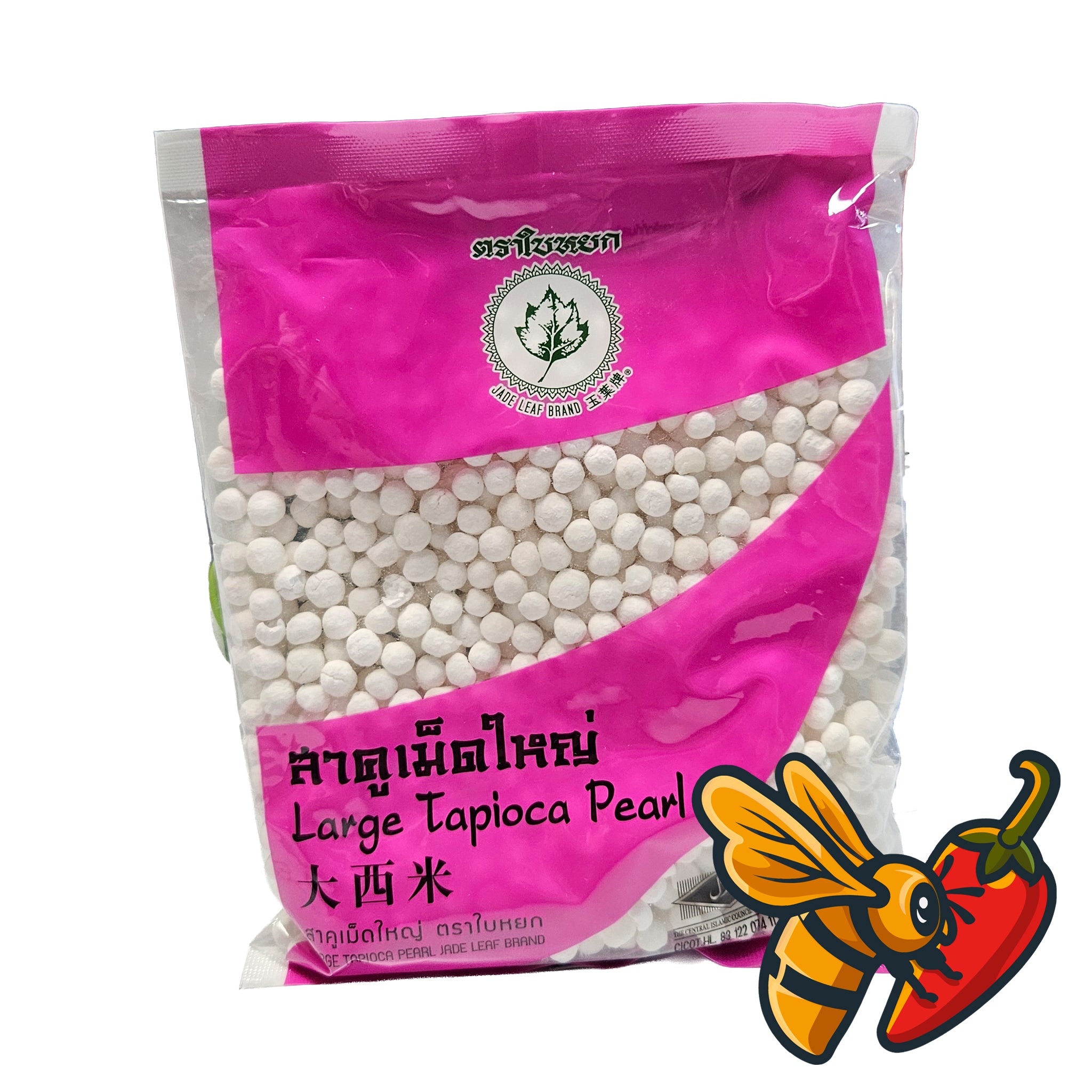 JADE LEAF - Tapioca White Pearl (Large)