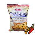 OISHI - Ribbed Cracklings