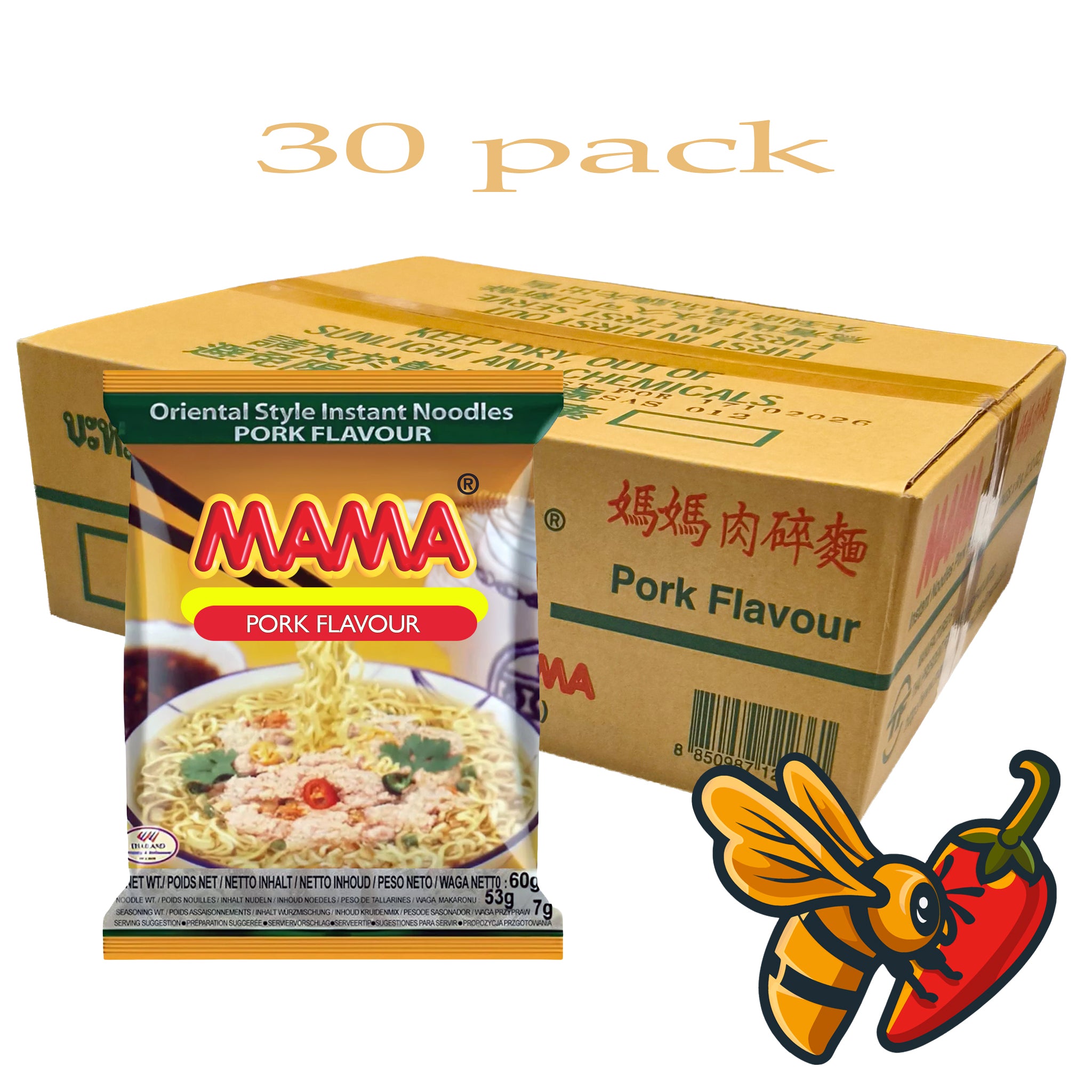 MAMA - Instant Noodles Pork Flavour (BOX)