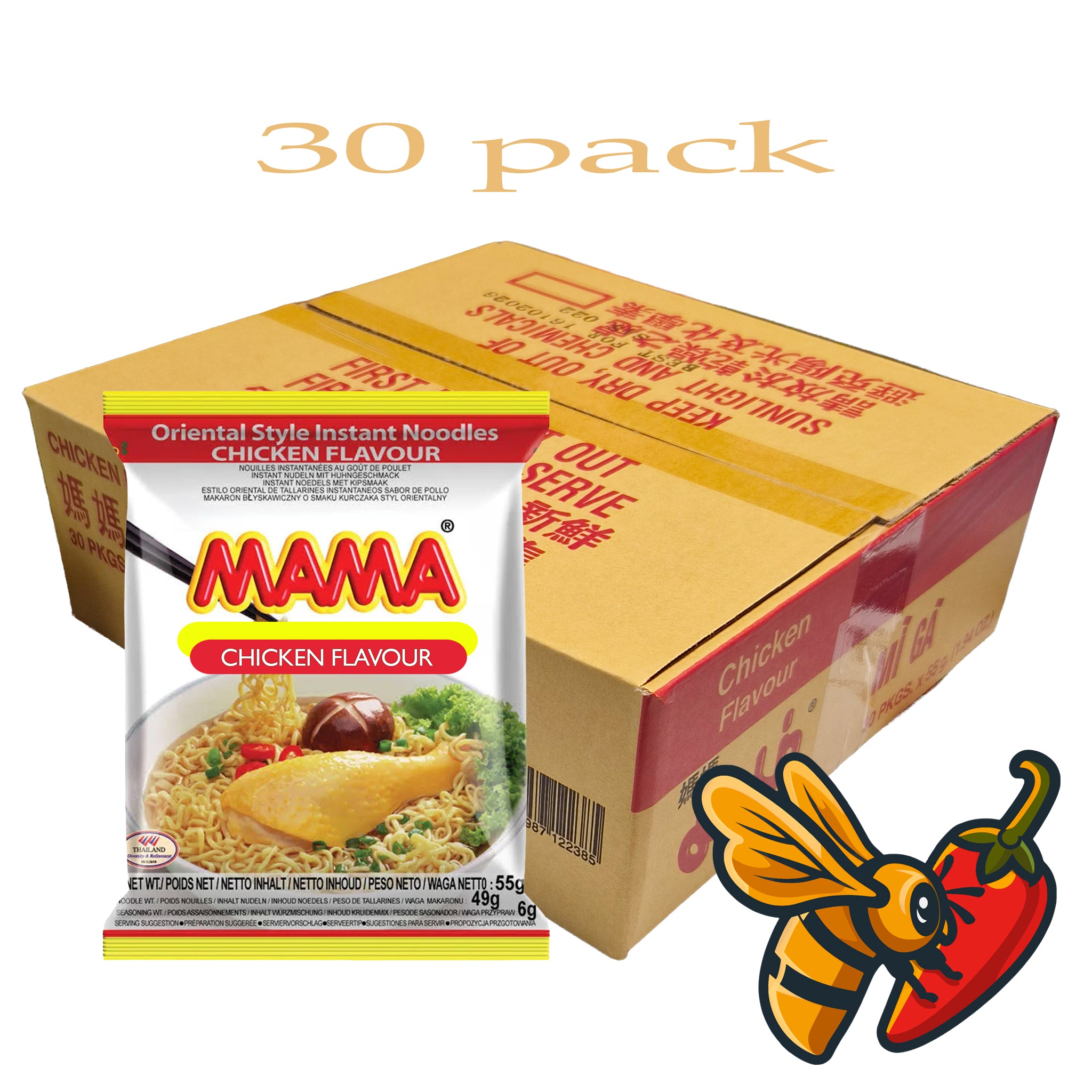 MAMA - Instant Noodles Chicken Flavour (BOX)