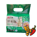 SIX FORTUNE - Hand Cut Noodles