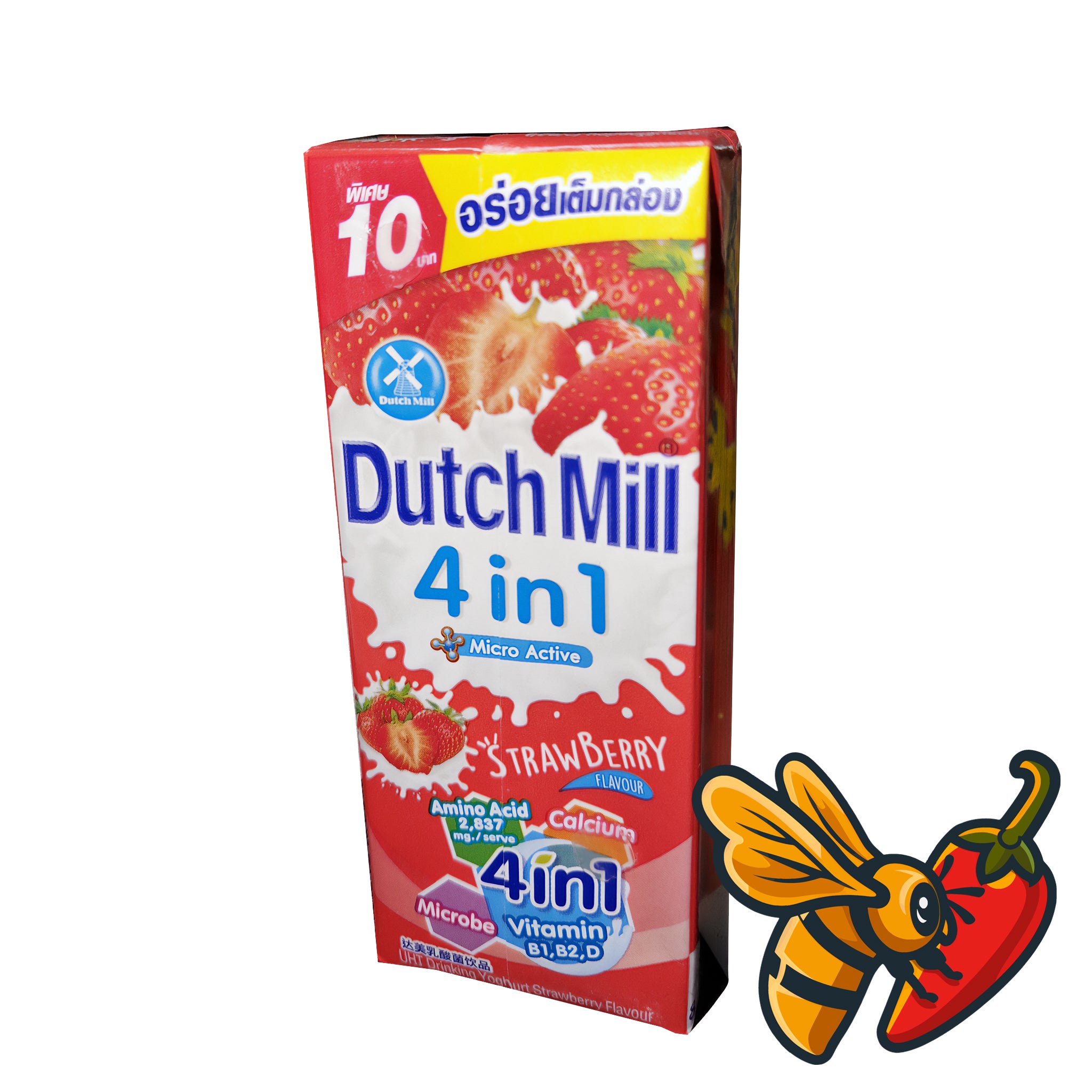 Dutchmill - Yogurt Drink Strawberry
