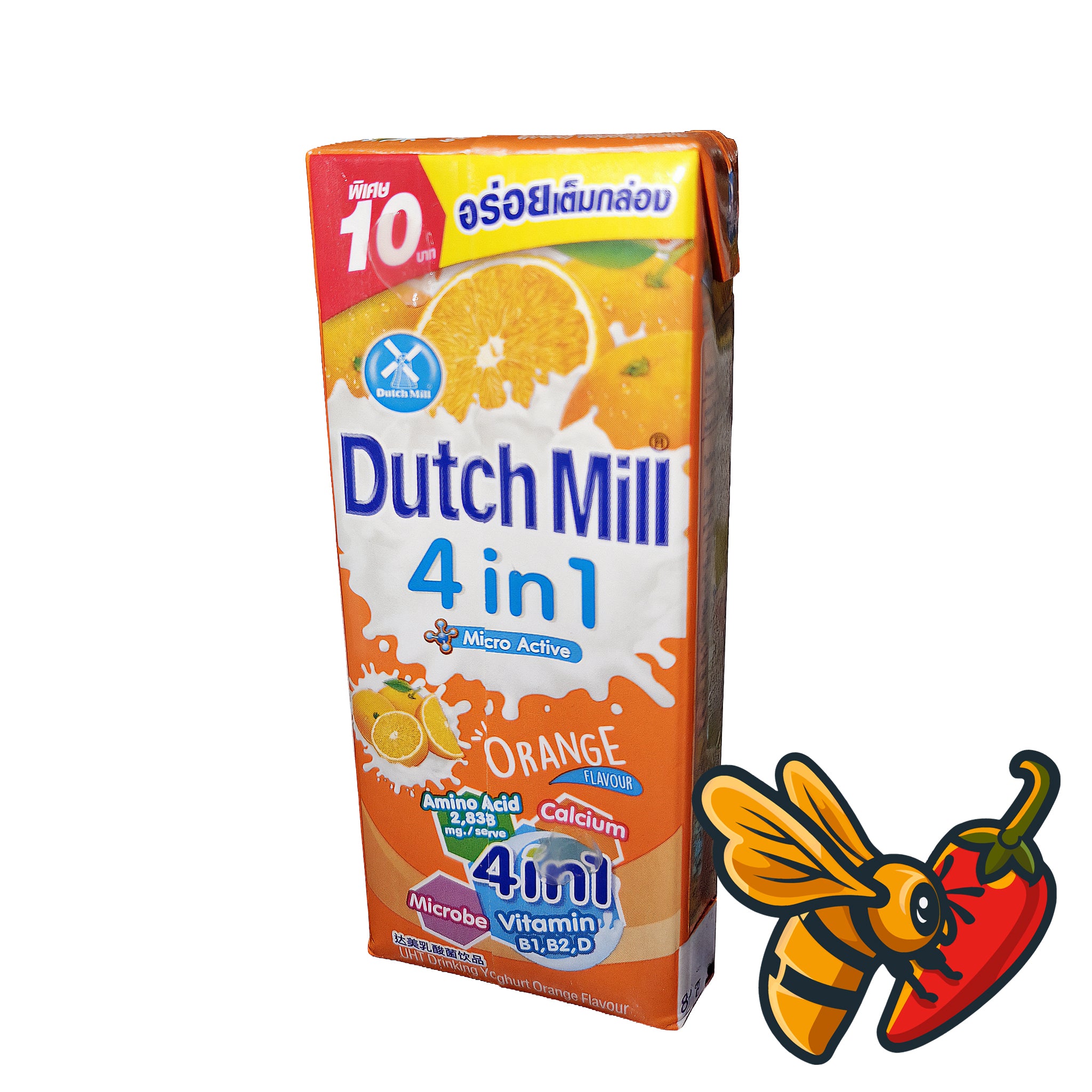 Dutchmill - Yogurt Drink Orange