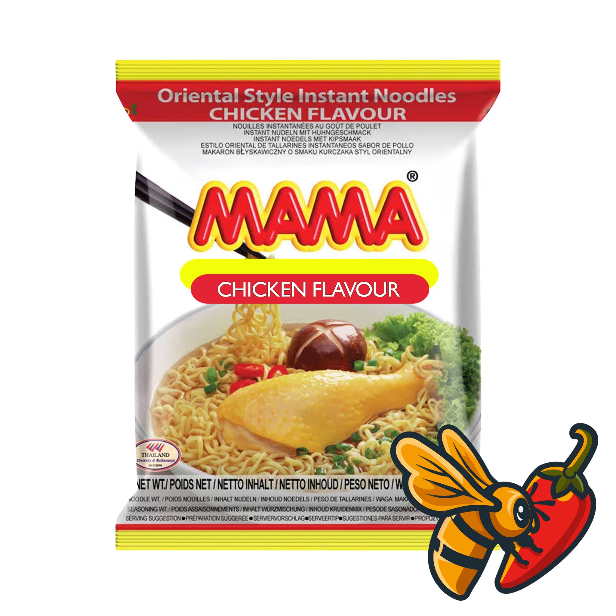 MAMA - Instant Noodles Chicken Flavour