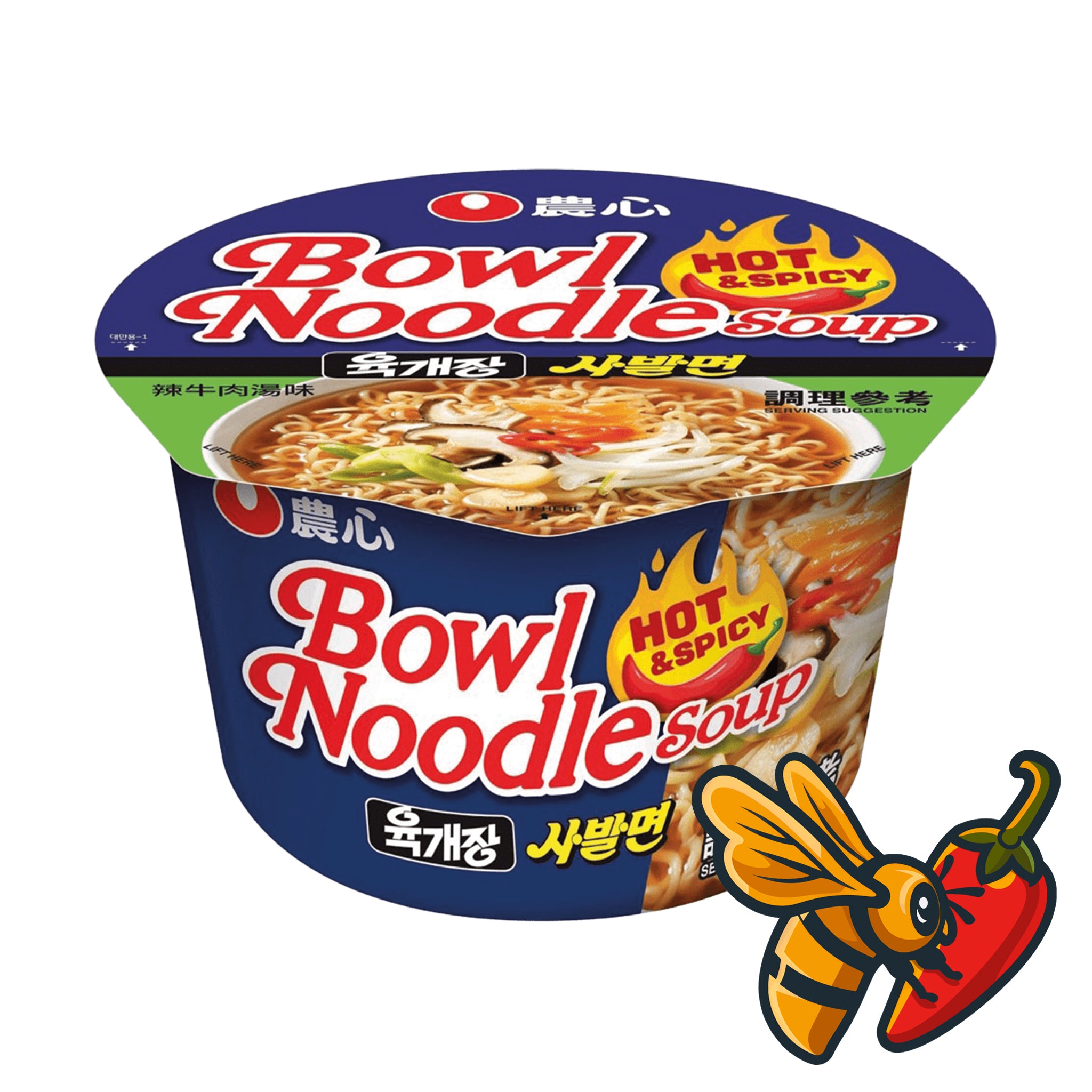 NONGSHIM - Bowl Noodle Hot Spicy