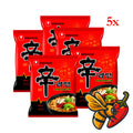 NONGSHIM - Instant Noodle Shin Ramyun (5 pack)