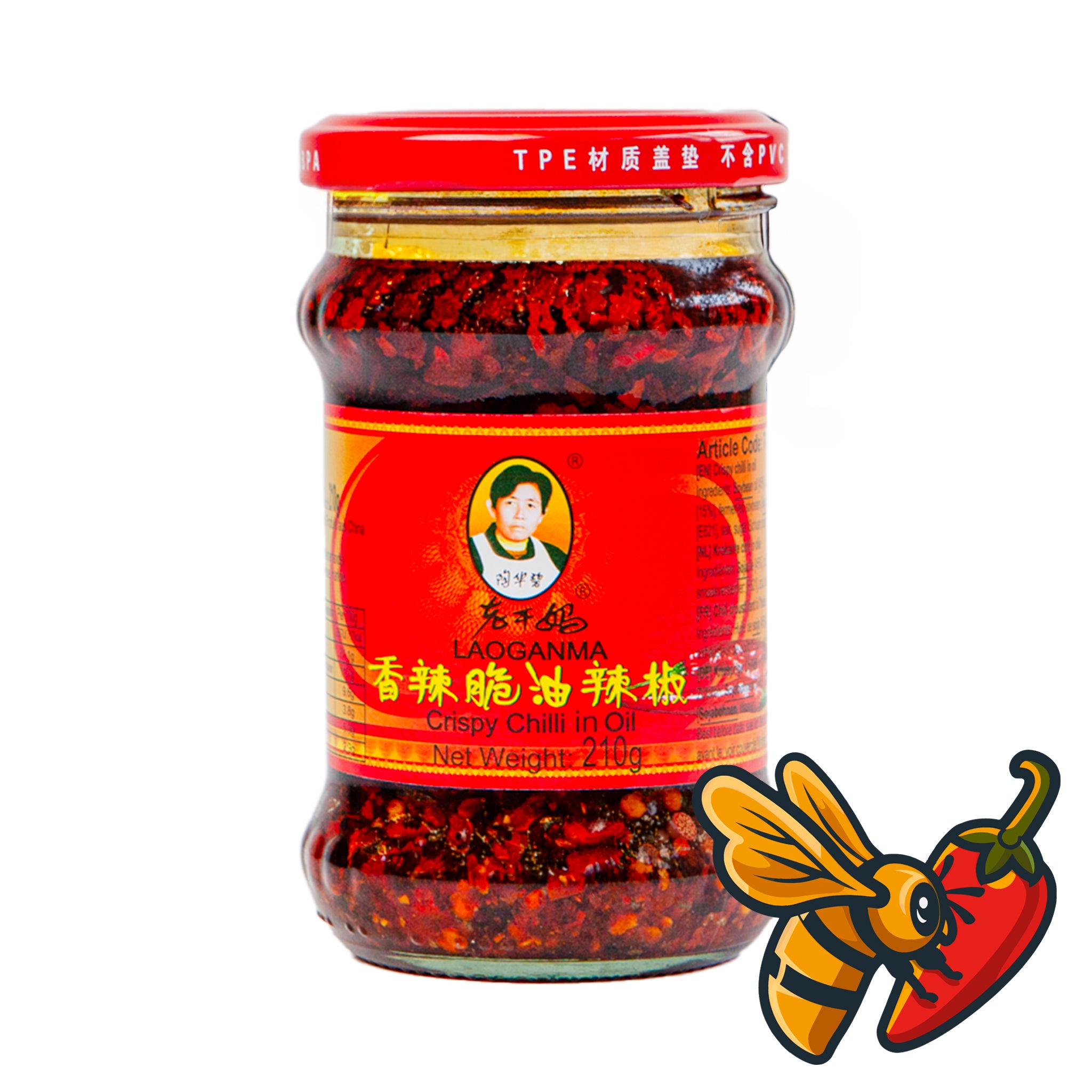 LAO GAN MA - Crispy Chili In Oil
